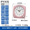 Seiko Clock (Seiko Clock) Alarm Clock Table Clock Analog Melody