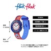 Swatch Flik Flak KNOW YOUR ABC FBNP244 Boys Red Wristwatch
