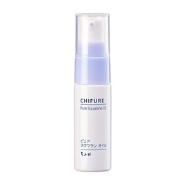Chifre Essential Squalane Oil - 20ml