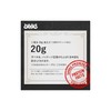 ザ바스(SAVAS) 머슬 엘리트 코코아 맛 2100g SAVAS Muscle Elite Cocoa