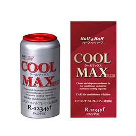 ZAC Japan Company R-1234yf Cool Max Plus Air Conditioner Oil Premium Additive Model Number: 79102