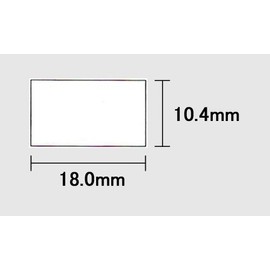 handorabera- PB – 1 Standard Label, 10 Rolls Design White Solid/Weak Clay