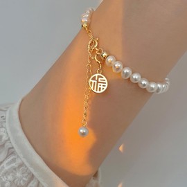 Pearl Bracelet for Women White Faux Pearl Bracelet Pearl Beaded Bracelet Gold Chain Bracelet Dainty Pearl Link Bracelet Jewelry Gift for Teen Girls (silver)