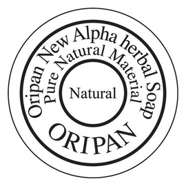 Oripan New Alpha Home Set (55g x 4) 3 sets + New Alpha Soap (55g) 1 / 오리팬 뉴알파홈세트(55g4개)3세트+뉴알파비누(55g)1개