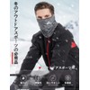 Bafup Neck Warmer, Neck Guard, Cold Protection, Fleece-Lined, Thermal Waterproof