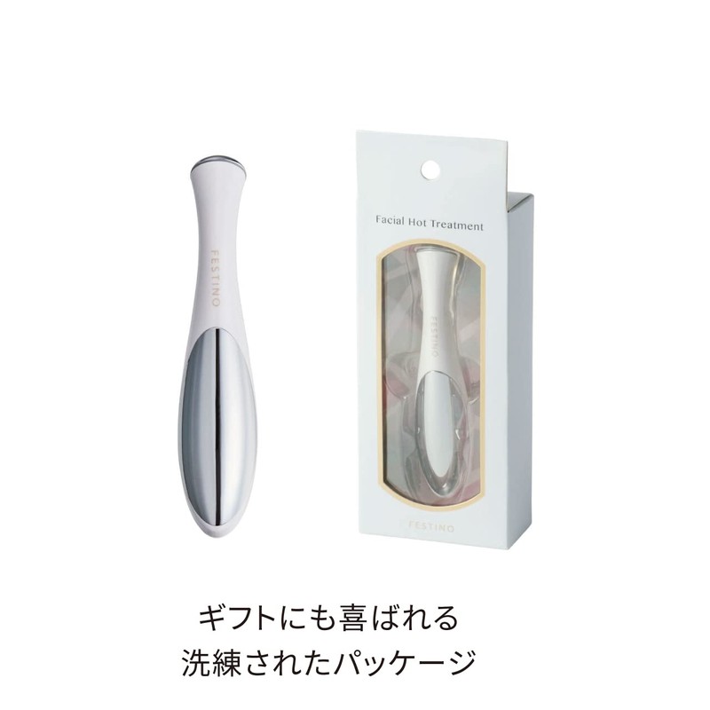 Simple Mind Festino Facial Hot Treatment Facial Hot Treatment smhb