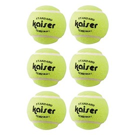 Kaiser KW-325 Hard Tennis Balls for Training, Count: 6