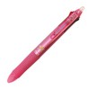 パイロット 3色ボールペン フリクションボール3 LKFB60UFSP 0.38mm ソフトピンク軸
