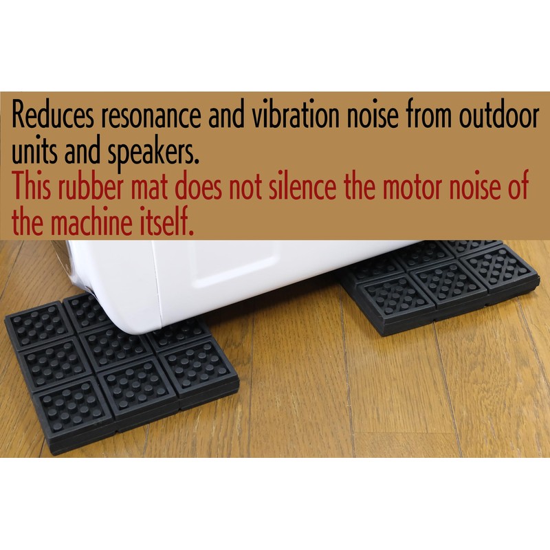 YNAK Anti-Vibration Rubber Mat, Piano, Speaker, Outdoor Unit, Household Equipment,