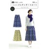 Sun Planning Pattern Pattern Fit Pattern Sun Easy Rubber Gathered