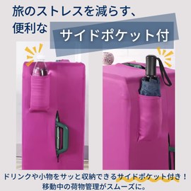 PLEAVIT Suitcase Cover, Elastic Pockets, Travel Luggage Cover, Storage Included, Black, M