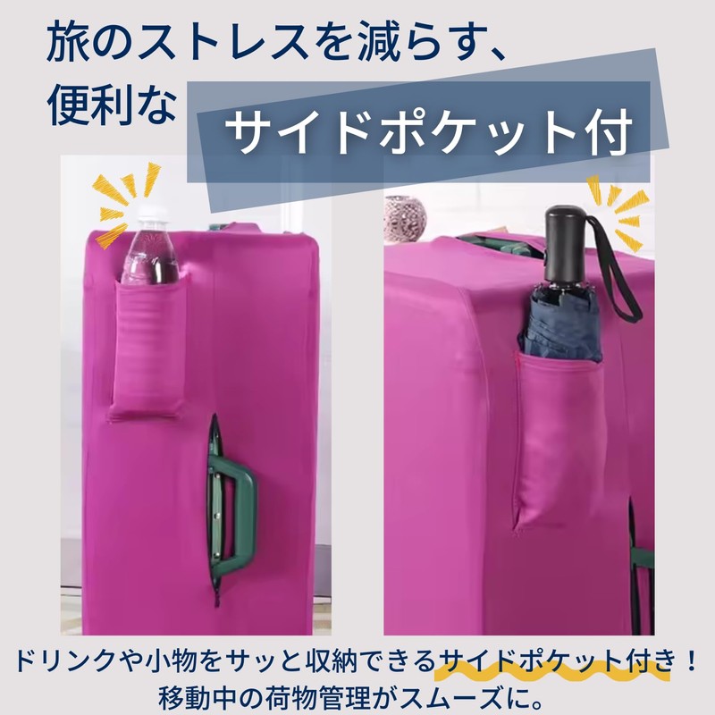PLEAVIT Suitcase Cover, Elastic Pockets, Travel Luggage Cover, Storage Included,