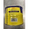 Koon Chun Ground Bean Sauce ~ 5 Lbs ( 2.27