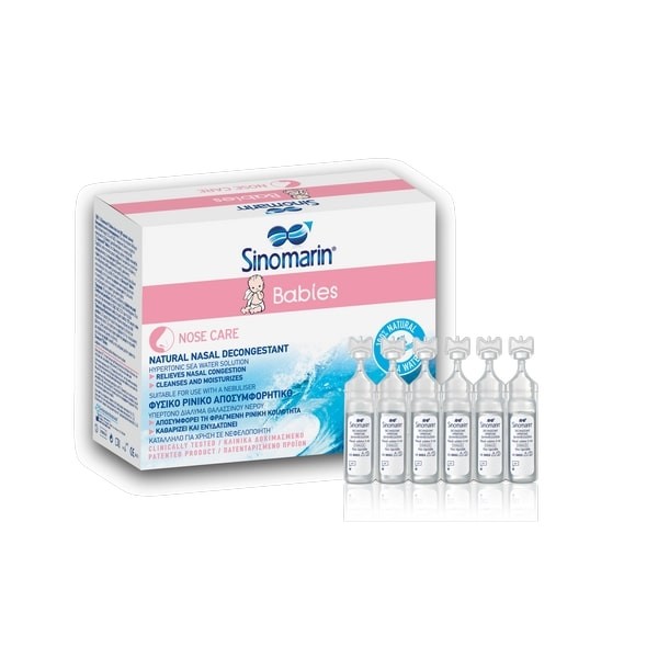 Sinomarin Babies Nose Care Natural Nasal Decongestant 36 vials x