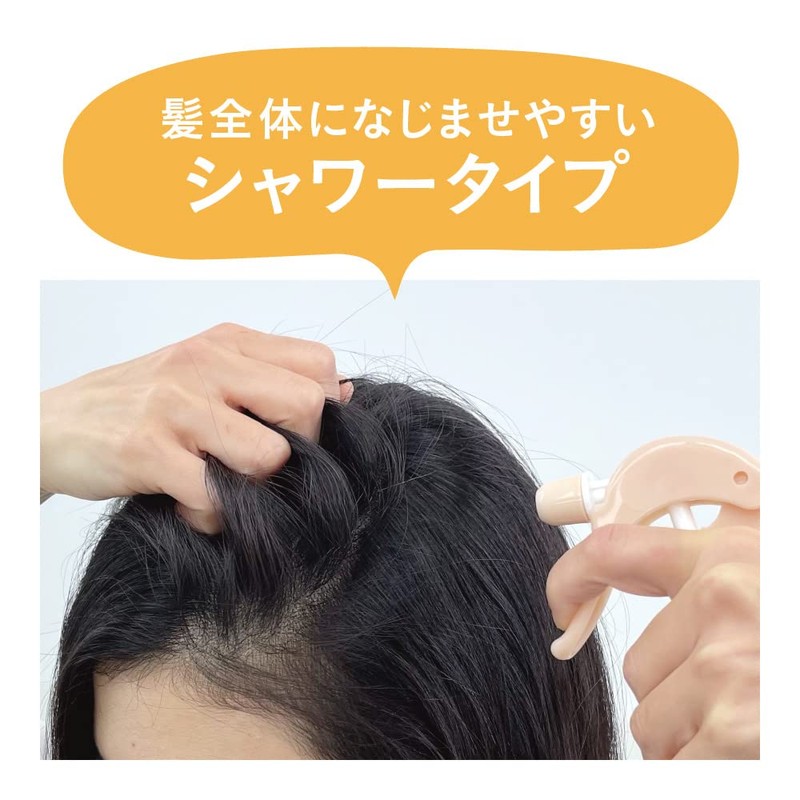 Leise Indoor Shower Refill for 6.1 fl oz (180 ml)