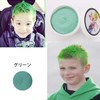 Color Wax One-Time Hair Wax Color Styling Wax DIY Hair