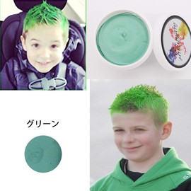 Color Wax One-Time Hair Wax Color Styling Wax DIY Hair Color Wax Mud Unisex 9 Colors (Green)