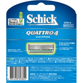 Schick Quattro 4 4 Blade Replacement Blades (8 Pieces)