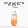 Sulwhasoo 공통자음수EX 150ml Common Consonant Count EX 150ml