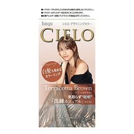 Cielo Designing Color Hair Color Terracotta Brown 1 Agent 32g + 2 Agents 96mL + After Color Shampoo 10mL + After Color Treatment 10g