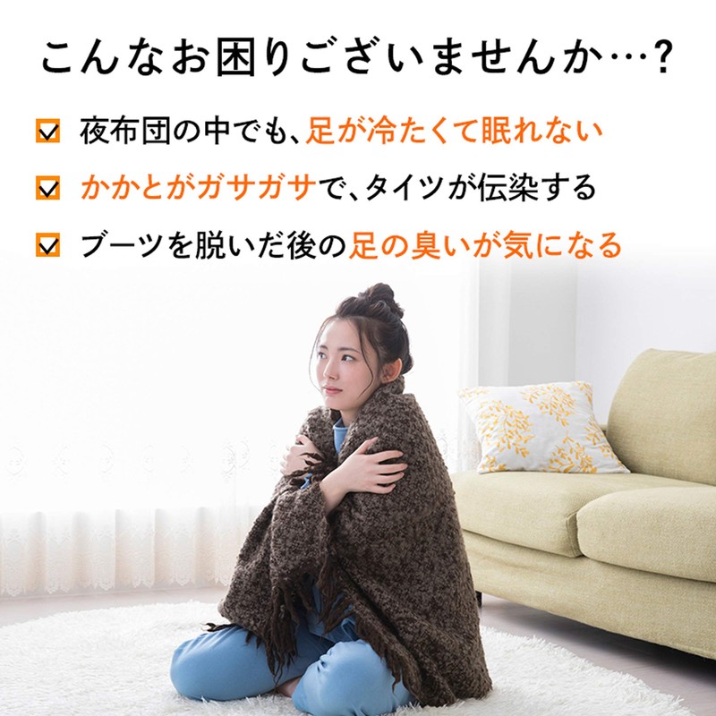 Foot Groomer Grand moonlight