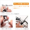 Fengya Key Chain, Key Ring, Car Key Holder, Durable Metal,