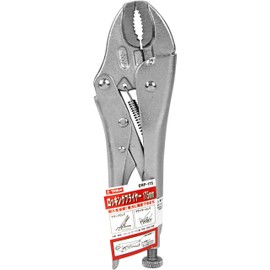 E-Value ERP-175 Locking Pliers