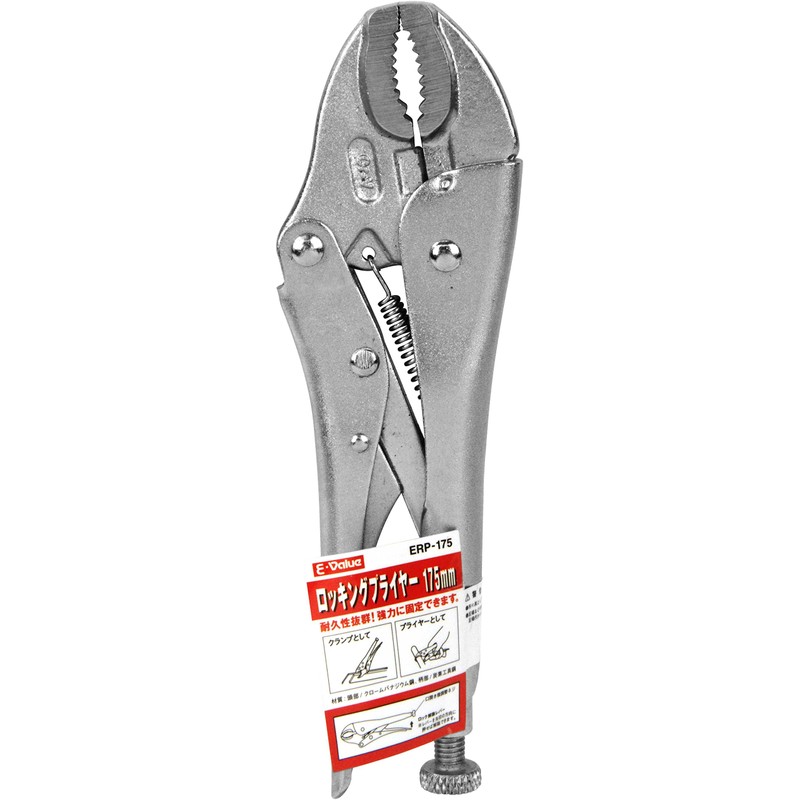 E-Value ERP-175 Locking Pliers