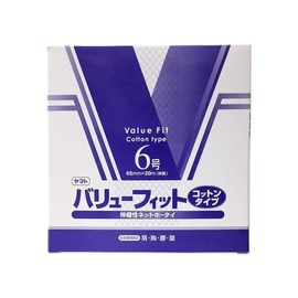 422859 Yamato Value Fit Elastic Net Hose Size 6 Shoulder, Chest, Waist, Belly (2.6 cm x 6.5 ft (20 m)