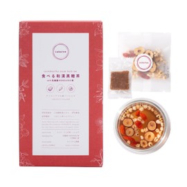Labatee ラバティー 食べる和漢黒糖茶 乳酸菌入 漢方茶 薬膳茶 健康茶 黒豆茶 フルーツティー はとむぎ茶 薬膳 ナツメ クコの実 ハトムギ 乳酸菌 HOKKAIDO株 10食