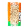 Sphagnum Moss 40 Liters New Zealand Grade AA Great for