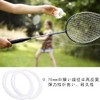 Badminton String Badminton String Wire Diameter 0.70 m Length 10.3