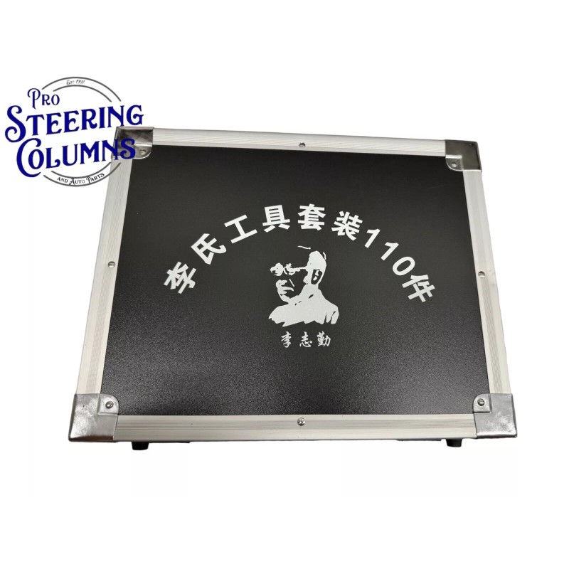 Lishi 2 in 1 ORIGINAL LISHI 110 TOOL CARRY STORAGE