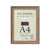 Daisen T012B6102 Picture Frame, OA Frame, Bi-Color Frame, A4, Mocha/Brown