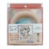 COOLOOP Neck Ring RUDDY Coral (Released March 1, 2023)