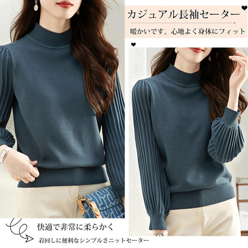 7-livehouse Turtleneck Sweater, Women's Knit, Autumn, Winter, Ribbed, Pleat, Long