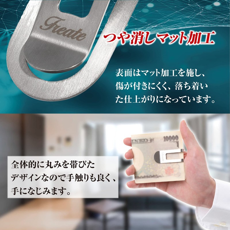 Freate Men's Money Clip, Loose Repair, Stainless Steel, Brand, Stylish,