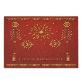 Ambesonne Chinese New Year Cutting Board, Celebration with Fireworks and Firecrackers Oriental Culture, Decorative Tempered Glass Cutting and Serving Board, Small Size, Vermilion and Yellow