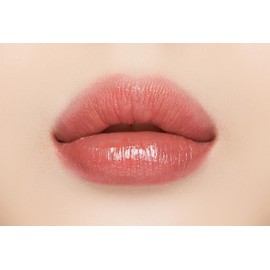 hersteller Nearby Recharging Lip Balm Vegan Butter Complex Intensive Moisturizing Treatment for Dry Lips and Cheek Natural Healthy Colors Sunset Coral