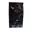 Suruhan 수려한 블랙 진생 쿠션 파운데이션 21호(리필) Exquisite Black Ginseng