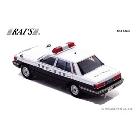 Hiko Seven H7438401 RAI'S 1/43 Nissan Cedric (YPY30) 1984 Kanagawa Prefectural Police Expressway Traffic Police Corps Vehicle (505) Finished Product