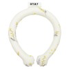HYAY ice snood (25 pcs) Hiyai Neck Cooler, Cool Ring,