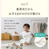 Amuuni Gauze Sleeper, Double Layer, For Babies, Spring & Summer,
