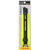 Tajima Driver Cutter L501 with Screw Lock, Aurora Yellow, Compatible