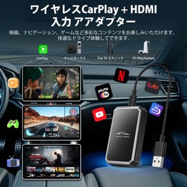 LAMTTO Wireless CarPlay Adapter (Compatible TV Stick), Wireless CarPlay Conversion, For Genuine Wired CarPlay Compatible Vehicles Only, Plug & Play, 2 in 1 HDMI Adapter, Time Car Navigation Function