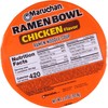 Maruchan Bowl Chicken Flavor Ramen Noodles with Vegetables 3.31 OZ