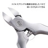 Kai Corporation Seki Magoroku Nippers Tsumekiri Regular Handle (with Cap),
