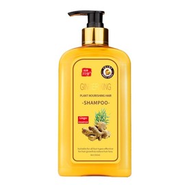 Ginaday Instant Ginger Hair Regrowth Shampoo, Ginger Anti-Fall Shampoo, Ginger Shampoo for Hair Growth, Ginger Hair Care Shampoo, Ginger Anti-Hair Loss Hair Shampoo (yellow ginger500m)