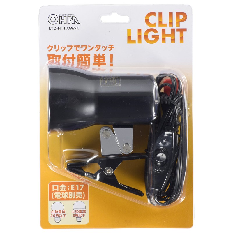 Clip Light E17 Black LTC-N117AW-K 06-0831 OHM Ohm Electric