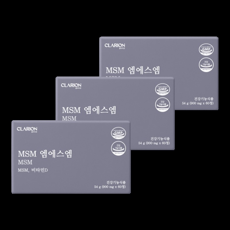 클라리온 엠에스엠 MSM 54g 60캡슐 3개 비타민D 관절 연골 /